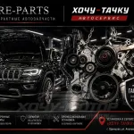 Двигатель Audi A3 8P CAX