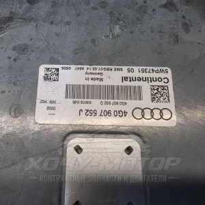 Блок EFI управления ЭБУ Audi A6