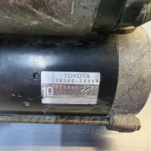 Стартер Toyota Camry 40