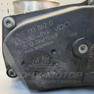 Дроссельная заслонка Audi A4