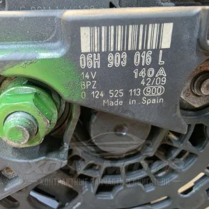 Генератор Audi A4