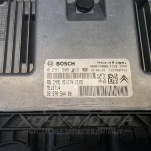 Блок EFI управления ЭБУ Citroen C3