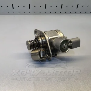 Топливный насос ТНВД Audi A4 B8 CDH 1.8 L