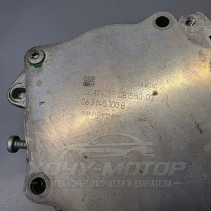 Насос вакуумный воздушный Audi A4 B8 CDH 1.8 L