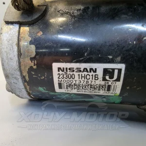 Стартер Nissan Note HR12DE